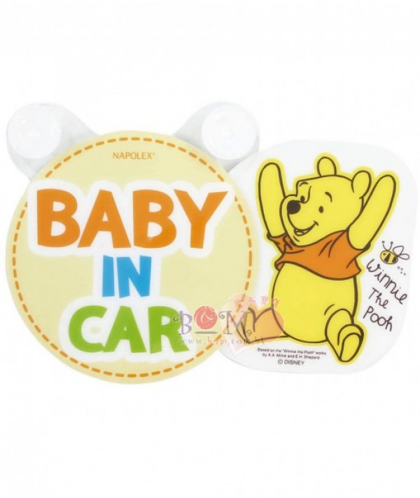 NAPOLEX BABY IN CAR STICKER POOH