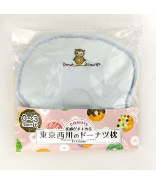 NISHIKAWA DELUXE NEW BORN PILLOW (BLUE)