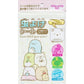 SANTAN - SUMIKKO GURASHI INSECT REP. STICKER 24PCS (BEIGE)