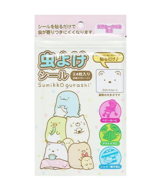 SANTAN - SUMIKKO GURASHI INSECT REP. STICKER 24PCS (BEIGE)