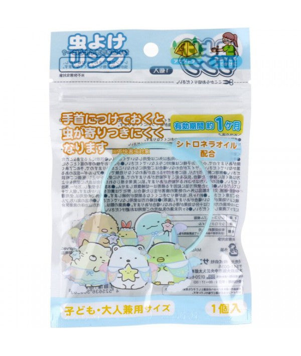 SANTAN - SUMIKKO GURASHI INSECT REP. BRACELET (BLUE)