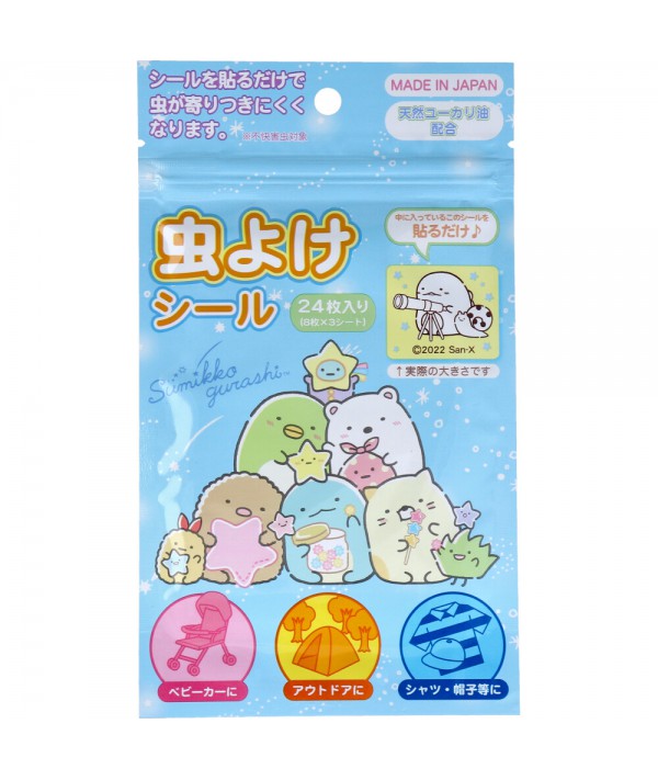 SANTAN - SUMIKKO GURASHI INSECT REP. STICKER 24PCS (BLUE)