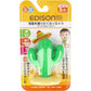 EDISON CACTUS TEETHER