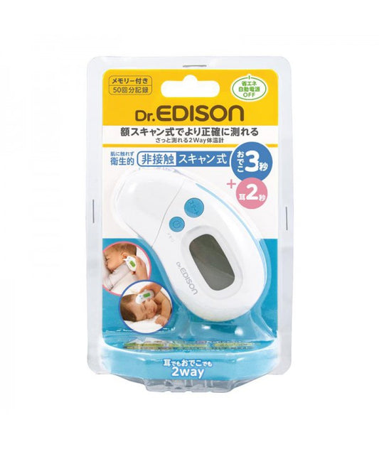 EDISON 2WAY CONTACTLESS + EAR THERMOMETER