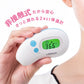 EDISON 2WAY CONTACTLESS + EAR THERMOMETER