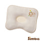 SIMBA ORGANIC COTTON BREATHABLE PILLOW (12M+)