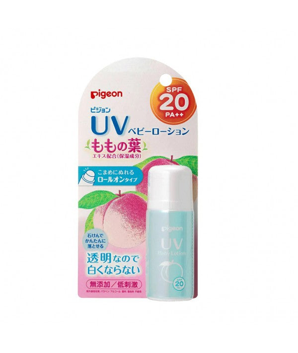 PIGEON ADDITIVE FREE UV BABY ROLL BALL SPF20 SUNSCREEN 25G (0M+)