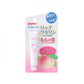 PIGEON PEACH LIPCARE 9G