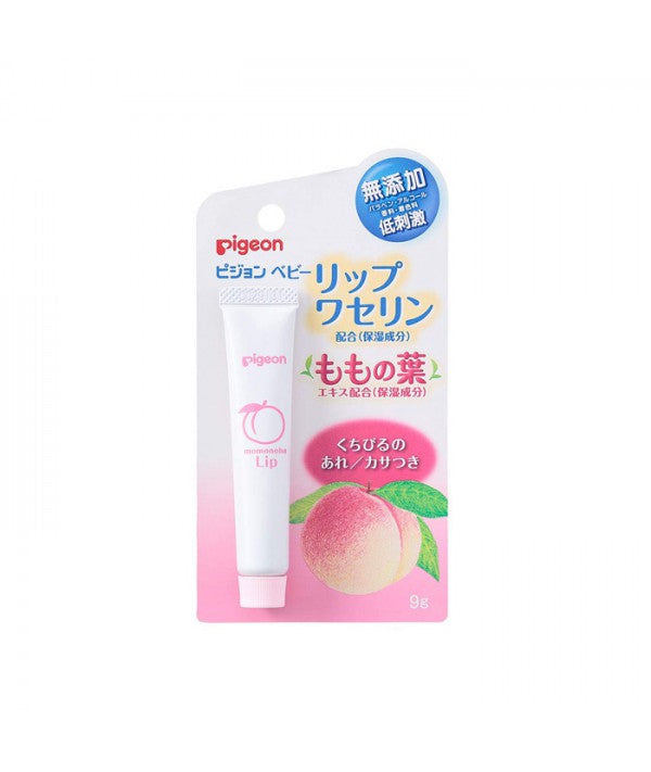 PIGEON PEACH LIPCARE 9G