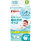 PIGEON 100% FOOD INGREDIENTS TEETHING WIPES 42 SHEETS