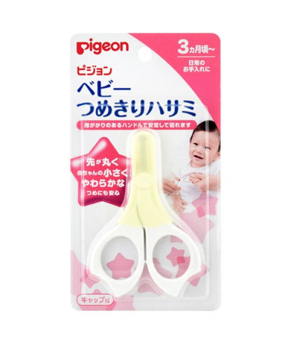 PIGEON BABY NAIL SCISSORS