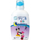 LION MICKEY KID'S 兒童漱口水 250ML - 提子味