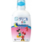 LION CLINICA MICKEY KID'S DENTAL RINSE 250ML - STRAWBERRY