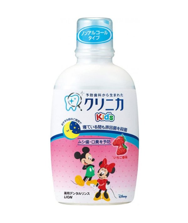 LION CLINICA MICKEY KID'S DENTAL RINSE 250ML - STRAWBERRY