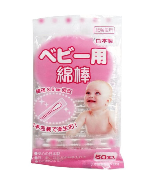 SANRITSU BABY COTTON BUD 50PCS