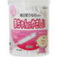 SANYO BABY COTTON BUDS 200P