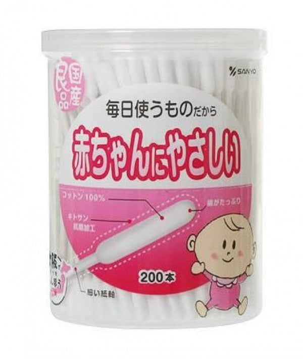 SANYO BABY COTTON BUDS 200P