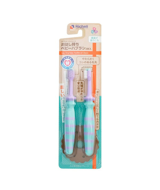 RICHELL SAFTY STEP2 TOOTHBRUSH - TWIN PACK (BLUE)