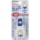 RICHELL MIFFY 65TH STRAP