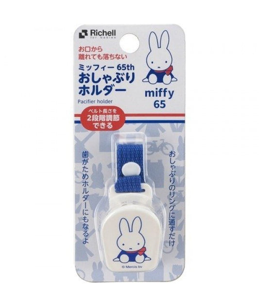 RICHELL MIFFY 65TH STRAP