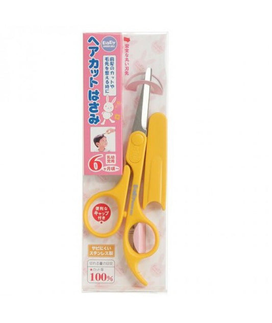 GREENBELL BABY HAIR CUT SCISSORS #BA-109