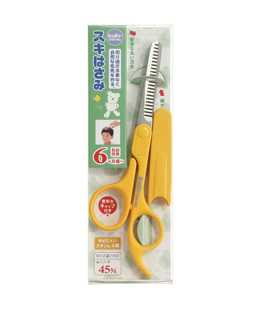 GREENBELL BABY STYLING CUT SCISSORS #BA-110