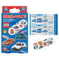 SKATER TOMICA BANDAGE FOR KIDS 20PCS