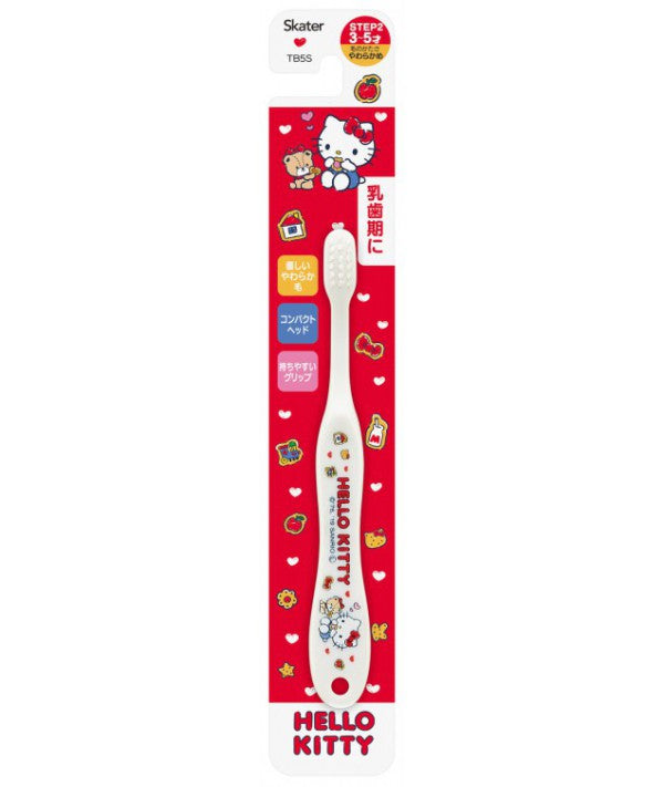 SKATER KIDS TOOTHBURSH HELLO KITTY (3-5YRS)