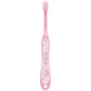 SKATER KIDS TOOTHBURSH MY MELODY (0-3YRS)