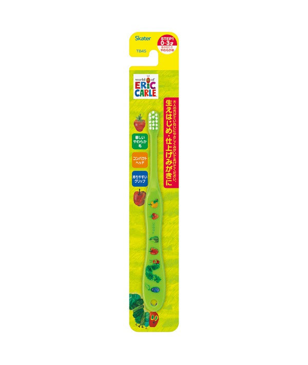 SKATER KIDS TOOTHBURSH CATERPILLAR (0-3YRS)