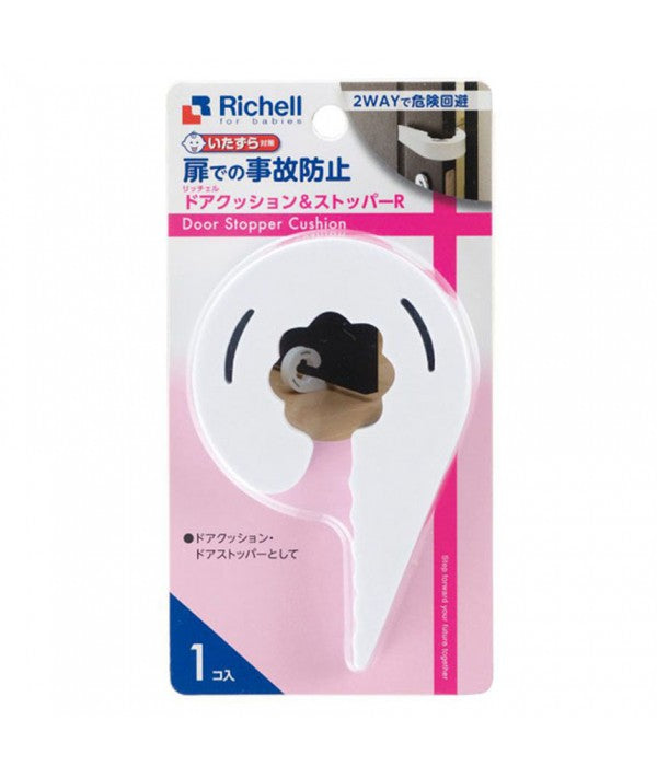 RICHELL 安全門栓