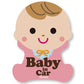 RICHELL BB "BABY IN CAR" STICKER