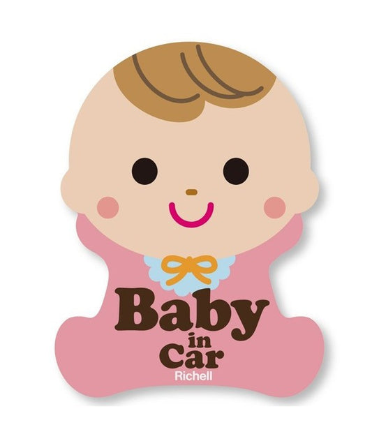 RICHELL BB "BABY IN CAR" STICKER