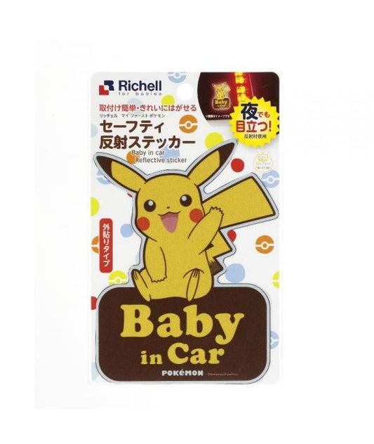 RICHELL POKEMON BABY IN CAR STICKER