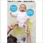 WAN WAN NIHONPUFF BABY DISPOASABLE BABY DIAPER CHANGING SHEETS 12PCS