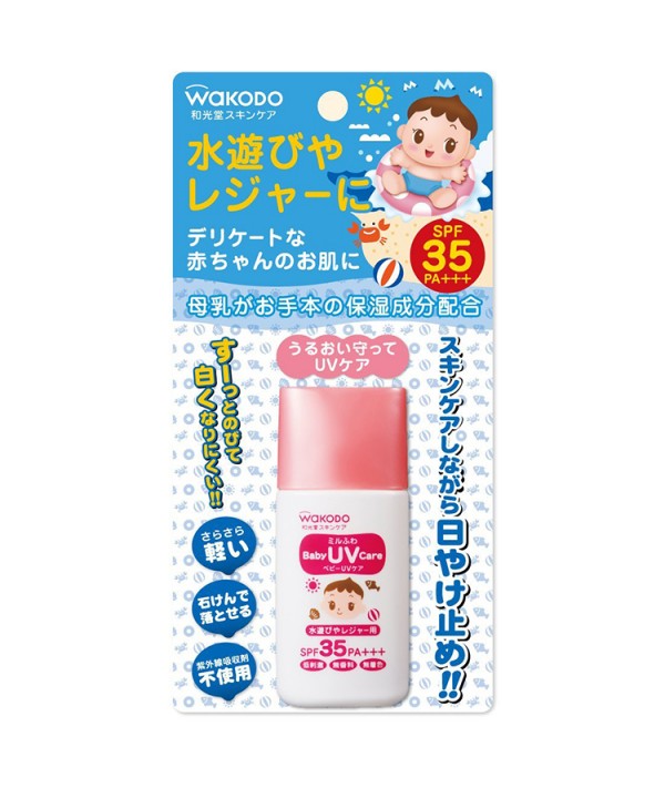 WAKODO 和光堂 嬰幼兒UV防曬乳液(SPF35/PA+++)30G