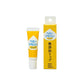 KENEI WHITE VASELINE BABY LIPSTICK 10G