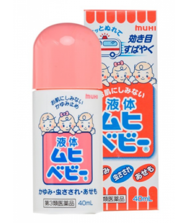 池田模範堂 小童無比滴 40ML