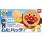 IKEDA MOHANDO ANPANMAN PATCH 38S