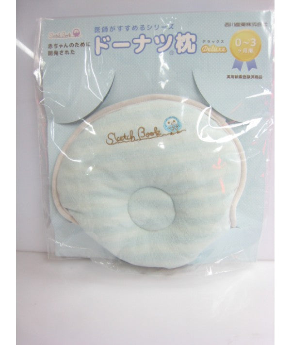 NISHIKAWA DELUXE NEW BORN PILLOW (BLUE)