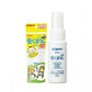 PIGEON INSECT REPELLENT SPRAY