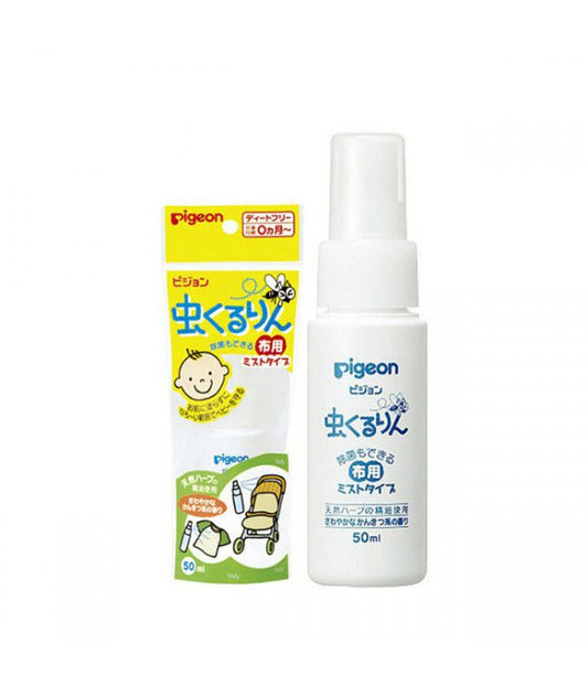 PIGEON INSECT REPELLENT SPRAY