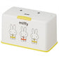 SKATER MIFFY MASK BOX