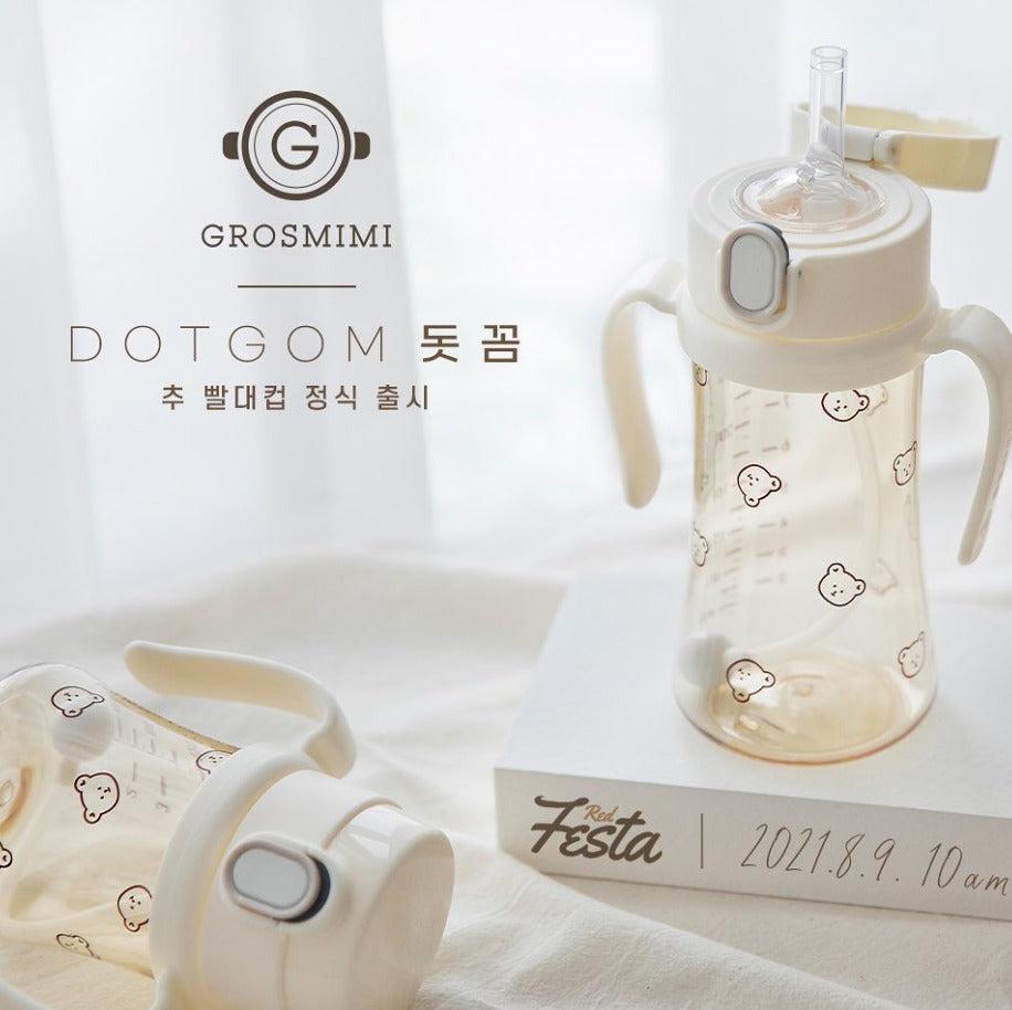 Dtd x Grosmimi Straw Cup